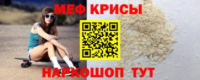 PSILOCYBIN Бузулук