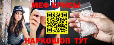 PSILOCYBIN Бузулук
