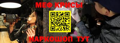 экстази Будённовск