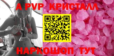 PSILOCYBIN Бузулук