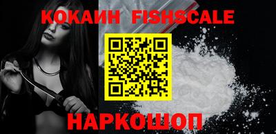 соль курить ск Бугуруслан