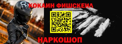 PSILOCYBIN Бузулук