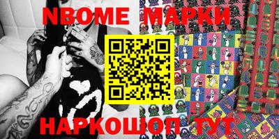 экстази Будённовск