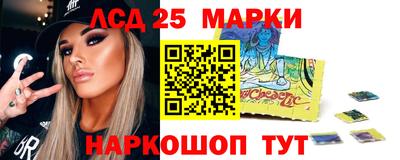 соль курить ск Бугуруслан