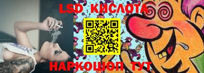 экстази Будённовск