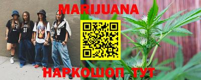 PSILOCYBIN Бузулук