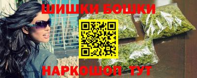 экстази Будённовск