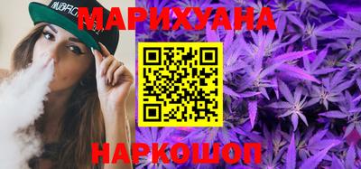 jwh Мариинск