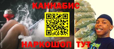экстази Будённовск
