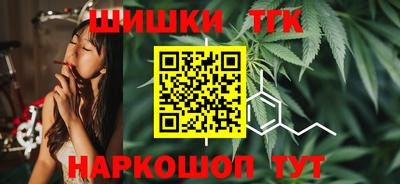 PSILOCYBIN Бузулук