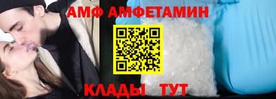 соль курить ск Бугуруслан