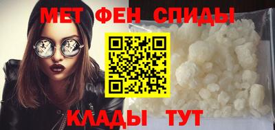 соль курить ск Бугуруслан