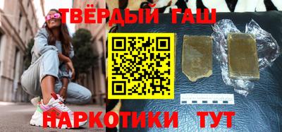 PSILOCYBIN Бузулук