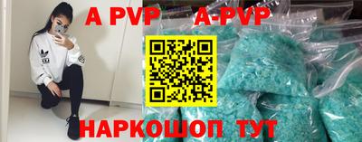 экстази Будённовск