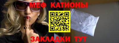 PSILOCYBIN Бузулук